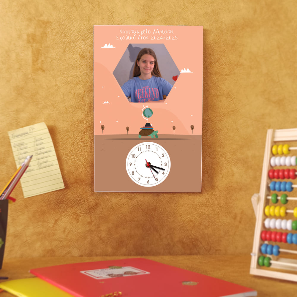 Χελώνα στο ταξίδι της μελέτης